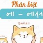 Ngữ Pháp Bài 12 Tiếng Hàn Sơ Cấp 1